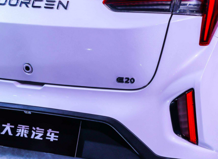 大乘汽车濒临破产?经销商门前喊冤“还我血汗钱” 大乘汽车濒临破产?经销商门前喊冤“还我血汗钱”