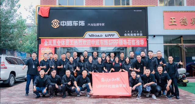 透彻!深入了解中威之后,我发现了一个问题...... 透彻!深入了解中威之后,我发现了一个问题......