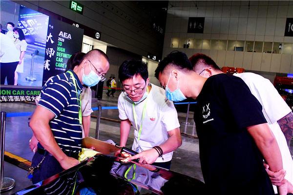 匠心无涯,未来可期 ——3D HIGH DEFINITION CAR CARE杯AEA第四届中国(国际)汽车漆面美容大师赛圆满收官 匠心无涯,未来可期 ——3D HIGH DEFINITION CAR CARE杯AEA第四届中国(国际)汽车漆面美容大师赛圆满收官