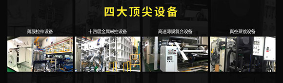 精一门品牌3.0战略发布会 5月18日破局迸发 精一门品牌3.0战略发布会 5月18日破局迸发