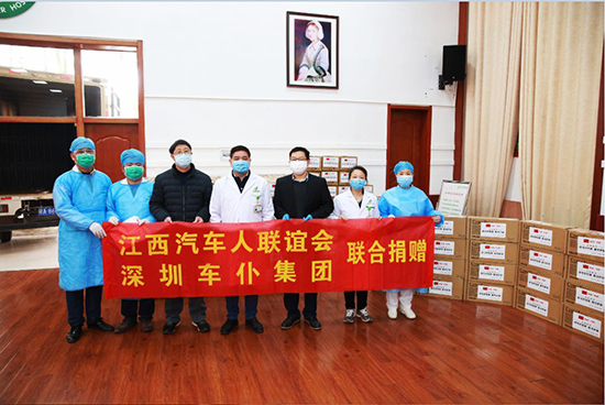 抗疫行动|车仆物资捐赠致敬青山湖区抗疫一线人员! 抗疫行动|车仆物资捐赠致敬青山湖区抗疫一线人员!