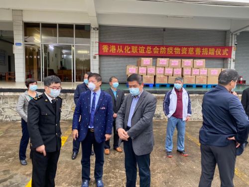 保赐利||速度、态度、温度——战“疫”中看这家香港上市公司的责任与担当 保赐利||速度、态度、温度——战“疫”中看这家香港上市公司的责任与担当