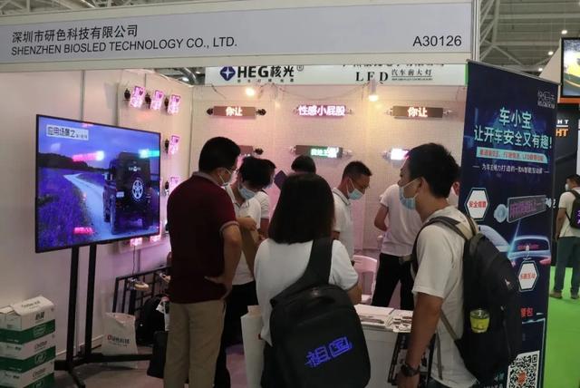 深圳九州展,车小宝备受青睐! 深圳九州展,车小宝备受青睐!