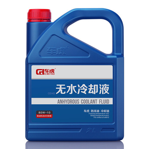 “汽车保养黑科技”是真科技还是噱头? “汽车保养黑科技”是真科技还是噱头?