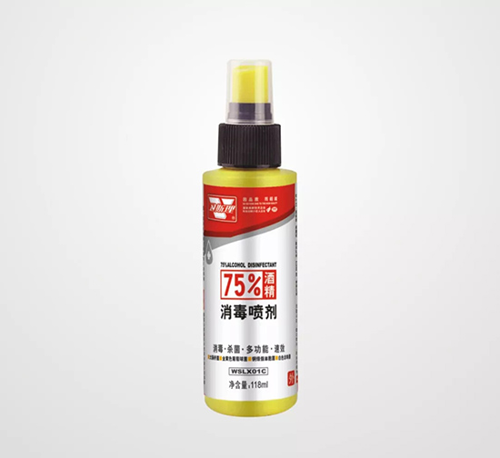 卫斯理消毒产品上市【疫情防控背后的力量】 卫斯理消毒产品上市【疫情防控背后的力量】