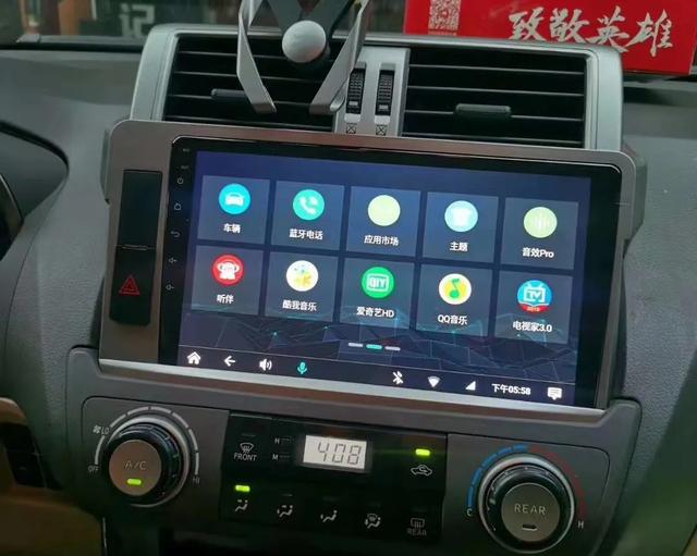 音乐车机哪家强?福特/丰田车主:飞歌X2你值得拥有! 音乐车机哪家强?福特/丰田车主:飞歌X2你值得拥有!