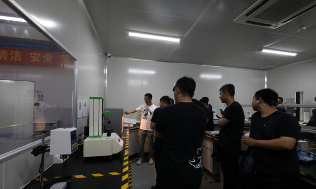 一条心.一起拼.一定赢|NICK尼克年中总结暨发展战略交流会圆满成功 一条心.一起拼.一定赢|NICK尼克年中总结暨发展战略交流会圆满成功