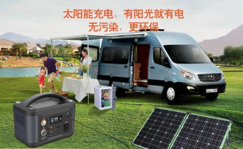 全球疫情过后,这个户外电源肯定火! 全球疫情过后,这个户外电源肯定火!