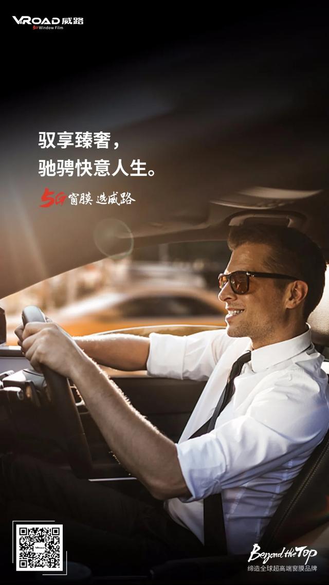男子用“妙招”给车内降温,随后一个小动作,车内瞬间爆燃! 男子用“妙招”给车内降温,随后一个小动作,车内瞬间爆燃!