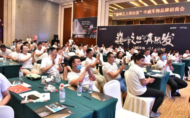 这次河南咋又“火”了? 这次河南咋又“火”了?