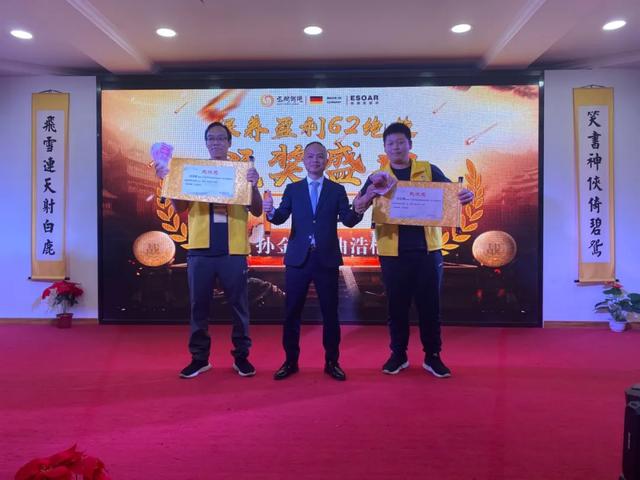 热烈祝贺圣尚驾道《保养盈利62绝技》圆满落幕! 热烈祝贺圣尚驾道《保养盈利62绝技》圆满落幕!