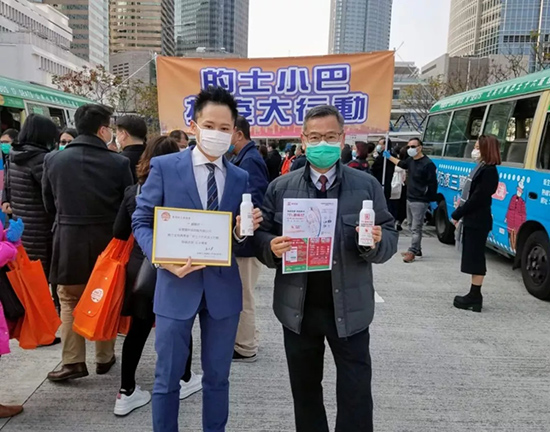 保赐利||速度、态度、温度——战“疫”中看这家香港上市公司的责任与担当 保赐利||速度、态度、温度——战“疫”中看这家香港上市公司的责任与担当