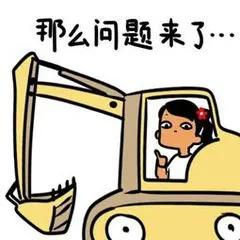 男子用“妙招”给车内降温,随后一个小动作,车内瞬间爆燃! 男子用“妙招”给车内降温,随后一个小动作,车内瞬间爆燃!