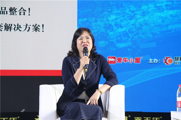 2020汽服连锁论坛对话大咖分享:市场风云 孕育机遇与挑战 2020汽服连锁论坛对话大咖分享:市场风云 孕育机遇与挑战