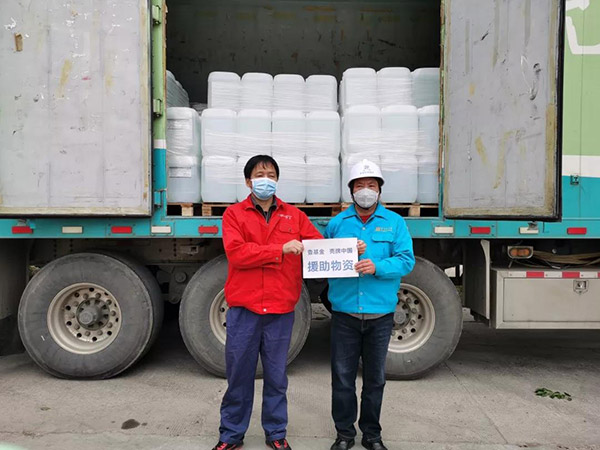 抗疫行动|壳牌中国捐助援鄂 中海壳牌满负荷生产 抗疫行动|壳牌中国捐助援鄂 中海壳牌满负荷生产