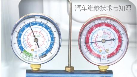 空调制冷剂什么情况下需要更换,怎么换?看这篇文章就行了 空调制冷剂什么情况下需要更换,怎么换?看这篇文章就行了