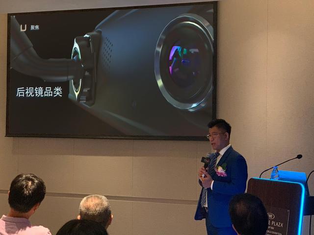 智佑曾裕:聚焦垂直,以工匠精神创新车载影像产品力 智佑曾裕:聚焦垂直,以工匠精神创新车载影像产品力