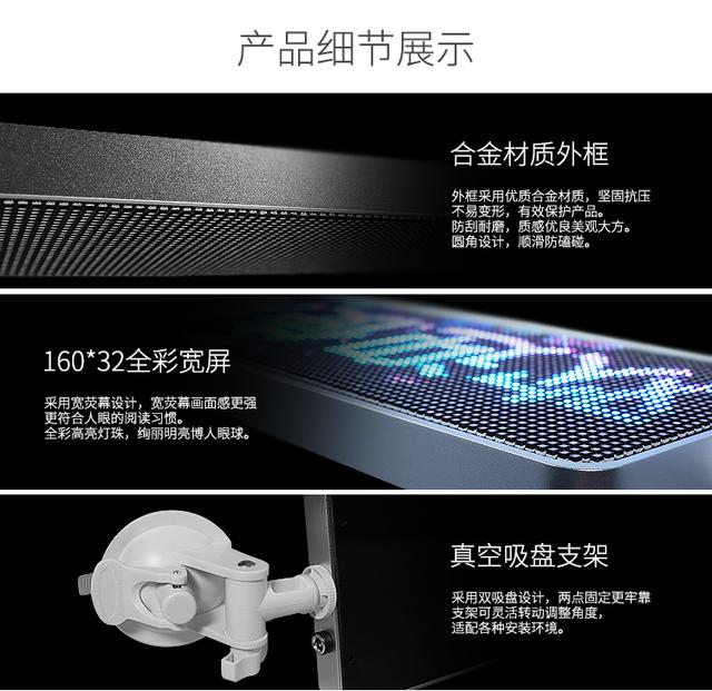 多点交流,告别路怒!车小宝为你的安全驾驶增添乐趣! 多点交流,告别路怒!车小宝为你的安全驾驶增添乐趣!