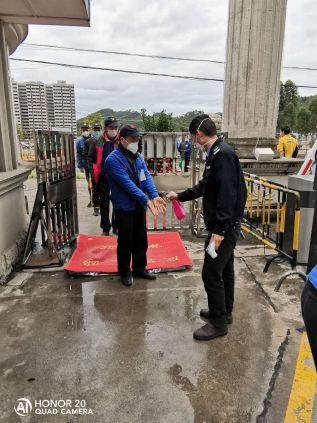 保赐利||速度、态度、温度——战“疫”中看这家香港上市公司的责任与担当 保赐利||速度、态度、温度——战“疫”中看这家香港上市公司的责任与担当