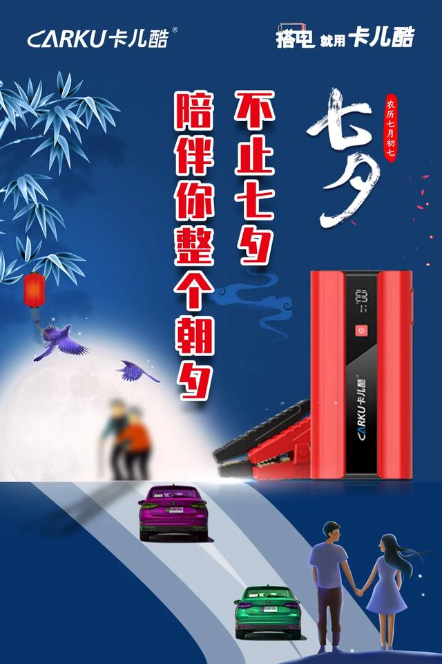 七夕|8折再送云南双人浪漫游!【文末福利】 七夕|8折再送云南双人浪漫游!【文末福利】