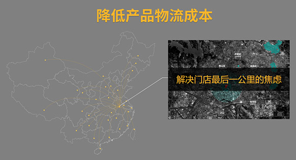 精一门品牌3.0战略发布会 5月18日破局迸发 精一门品牌3.0战略发布会 5月18日破局迸发