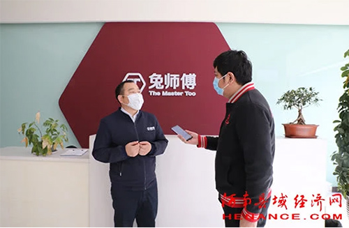 兔师傅为支援湖北医务人员免费汽车保养 兔师傅为支援湖北医务人员免费汽车保养