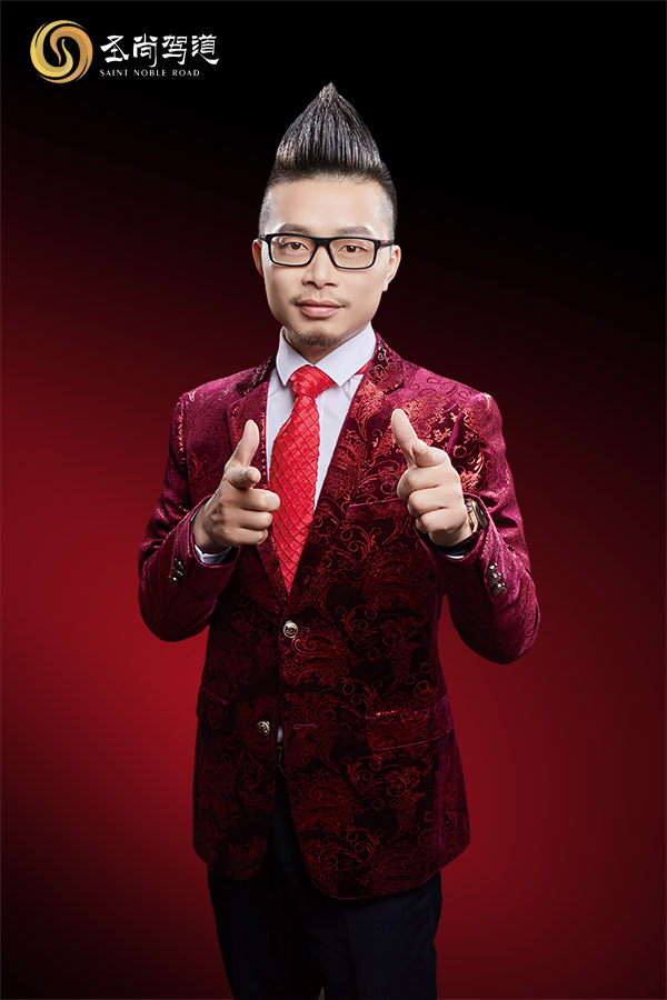 英雄不问出处 雄鹰圣尚驾道振翅汽服终端领地 英雄不问出处 雄鹰圣尚驾道振翅汽服终端领地