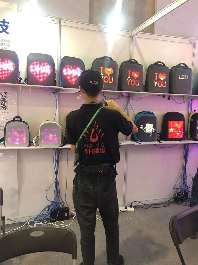 研色科技携创意新产品亮相2020杭州电商新渠道博览会! 研色科技携创意新产品亮相2020杭州电商新渠道博览会!