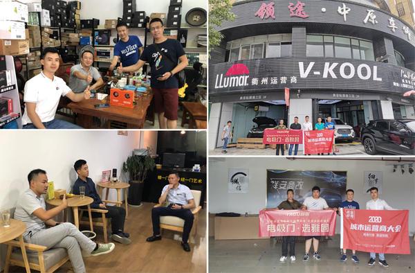 雅固成功召开浙江运营商大会 新品招商受追捧 雅固成功召开浙江运营商大会 新品招商受追捧