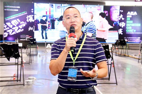 匠心无涯,未来可期 ——3D HIGH DEFINITION CAR CARE杯AEA第四届中国(国际)汽车漆面美容大师赛圆满收官 匠心无涯,未来可期 ——3D HIGH DEFINITION CAR CARE杯AEA第四届中国(国际)汽车漆面美容大师赛圆满收官