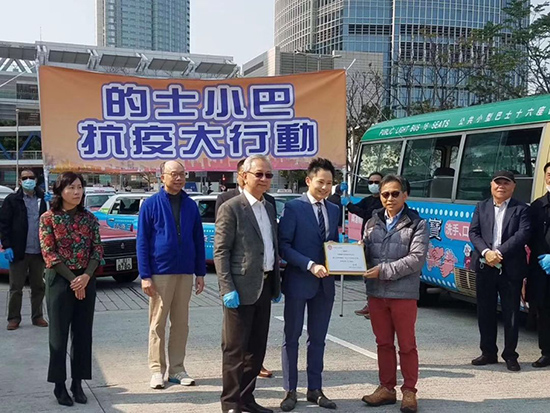 保赐利||速度、态度、温度——战“疫”中看这家香港上市公司的责任与担当 保赐利||速度、态度、温度——战“疫”中看这家香港上市公司的责任与担当