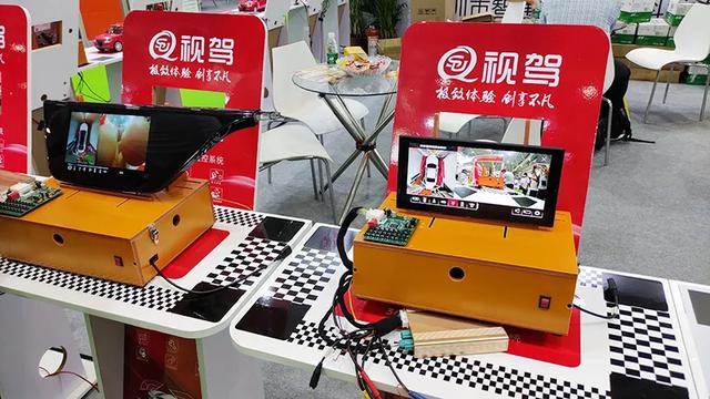 360°全景“称雄”2020九州展 视驾携新品亮相收获满满 360°全景“称雄”2020九州展 视驾携新品亮相收获满满