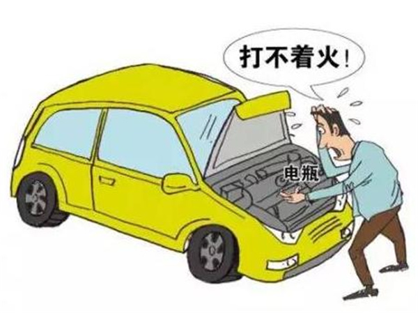 全球疫情蔓延下,汽车启动电源将成为下一个风口? 全球疫情蔓延下,汽车启动电源将成为下一个风口?