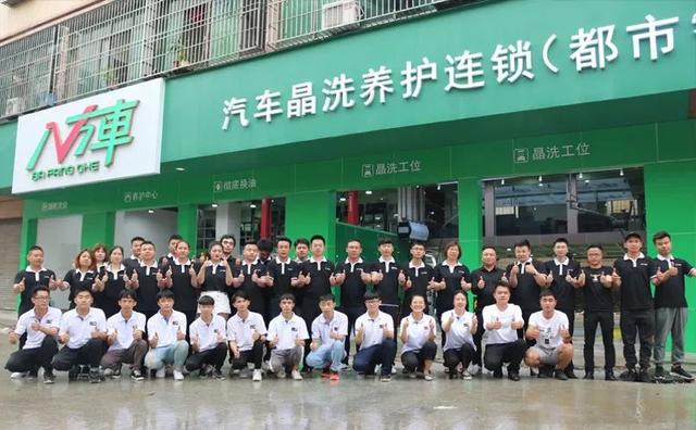 九车道企业文化2020 | 从这八个字开始! 九车道企业文化2020 | 从这八个字开始!