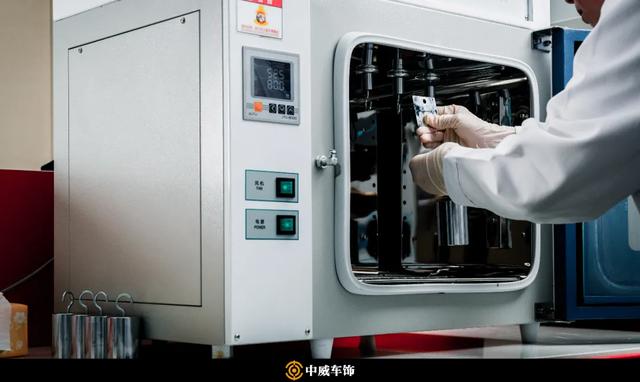 透彻!深入了解中威之后,我发现了一个问题...... 透彻!深入了解中威之后,我发现了一个问题......
