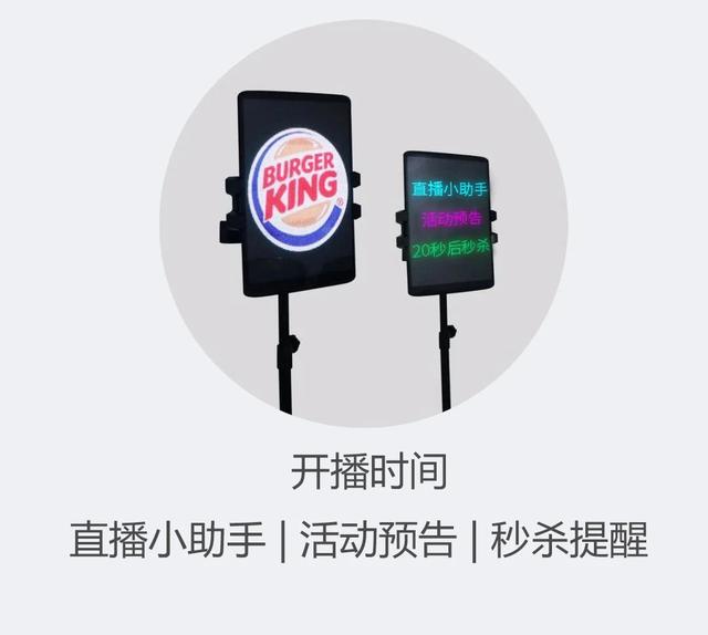 7月重磅活动,328元的研色科技背包免费送 7月重磅活动,328元的研色科技背包免费送