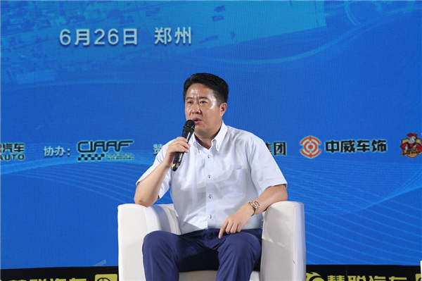 2020年品牌企业家高峰论坛的研讨大咖:聚焦转型升级 共商产业创新路径! 2020年品牌企业家高峰论坛的研讨大咖:聚焦转型升级 共商产业创新路径!