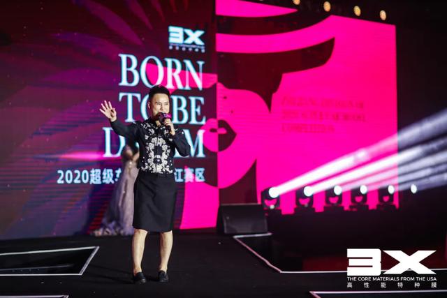 BORN TO BE DREAM | 3X2020超级车模大赛浙江赛区决赛完美落幕 BORN TO BE DREAM | 3X2020超级车模大赛浙江赛区决赛完美落幕