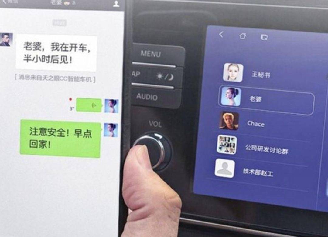 那些所谓的智能汽车,堆砌了哪些伪需求? 那些所谓的智能汽车,堆砌了哪些伪需求?