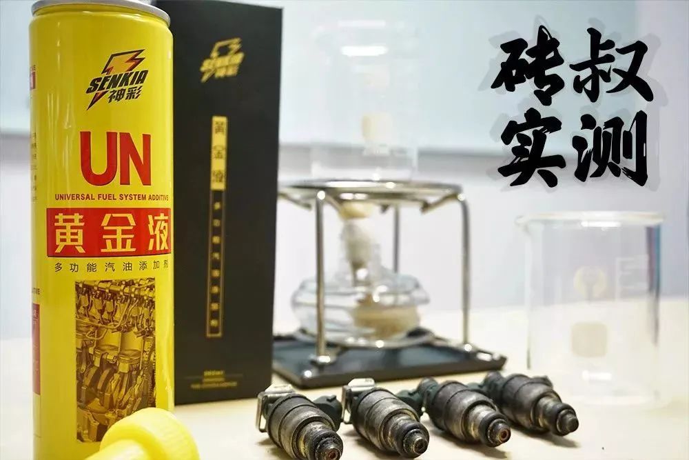 车子油耗升高,十有八九是这个地方不干净,一招搞定! 车子油耗升高,十有八九是这个地方不干净,一招搞定!