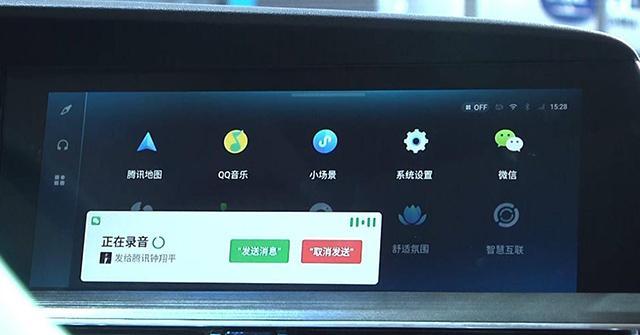 “误入歧途”的智能化:汽车上的伪需求越来越多? “误入歧途”的智能化:汽车上的伪需求越来越多?