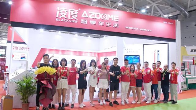 2020深圳九州展完美落幕,凌度引爆现场! 2020深圳九州展完美落幕,凌度引爆现场!