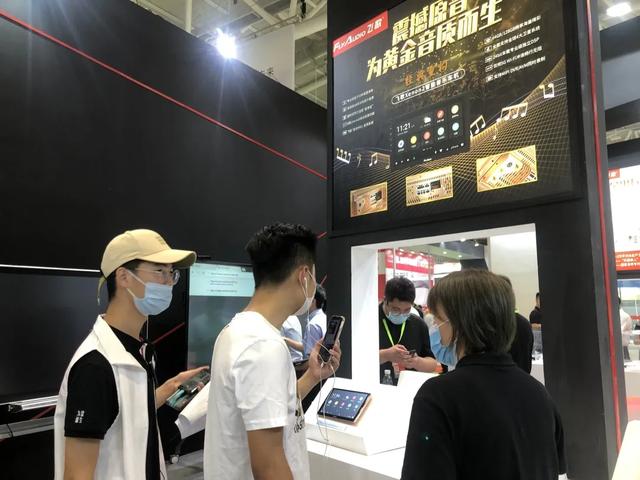 火爆!2020九州展Flyaudio飞歌展位精彩纷呈,智驾新品引爆现场! 火爆!2020九州展Flyaudio飞歌展位精彩纷呈,智驾新品引爆现场!