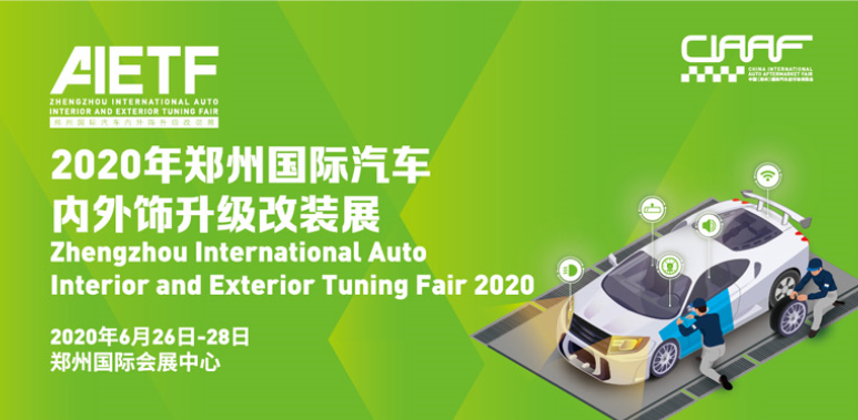 全球新能源车演变逻辑暨汽车后市场嬗变 全球新能源车演变逻辑暨汽车后市场嬗变