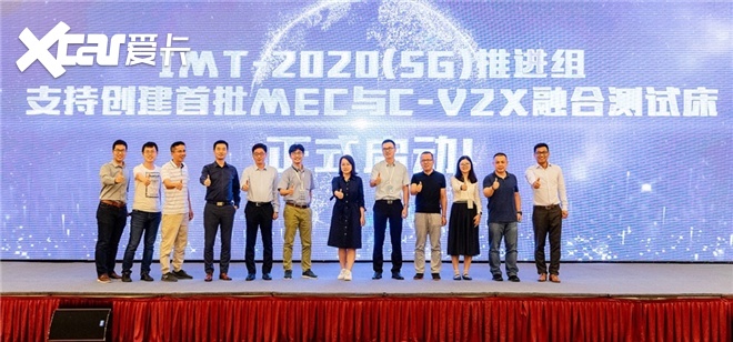 2020年智能汽车趋势报告权威发布 2020年智能汽车趋势报告权威发布