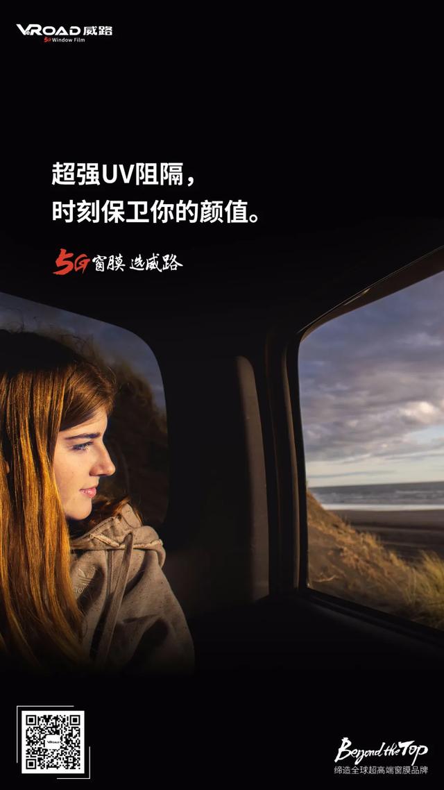 男子用“妙招”给车内降温,随后一个小动作,车内瞬间爆燃! 男子用“妙招”给车内降温,随后一个小动作,车内瞬间爆燃!
