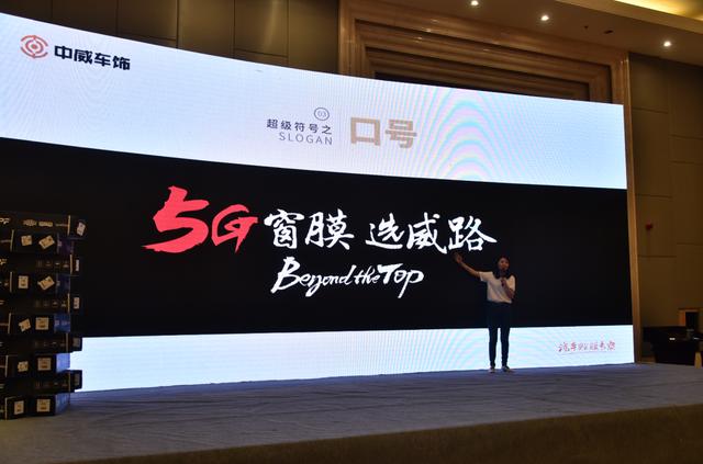这次河南咋又“火”了? 这次河南咋又“火”了?