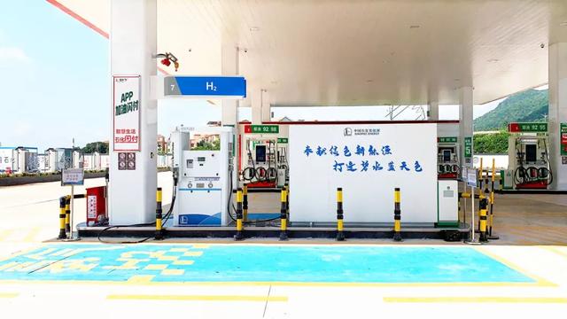 氢燃料车来了,加注4分钟,续航300公里! 氢燃料车来了,加注4分钟,续航300公里!