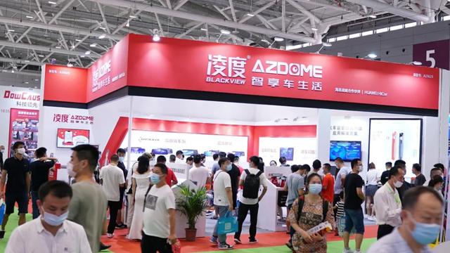 2020深圳九州展完美落幕,凌度引爆现场! 2020深圳九州展完美落幕,凌度引爆现场!