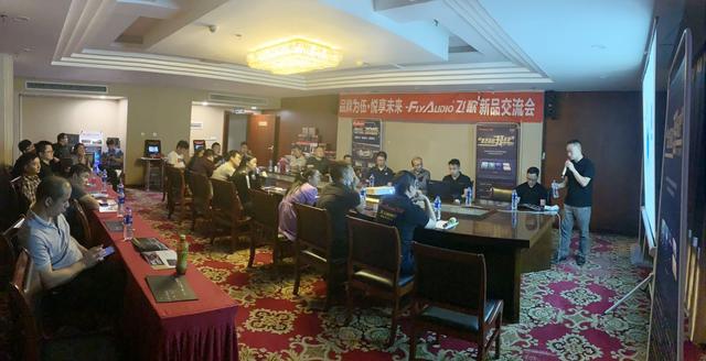 动态丨2020年Flyaudio飞歌武汉新品推介会圆满召开:品牌为伍,悦享未来! 动态丨2020年Flyaudio飞歌武汉新品推介会圆满召开:品牌为伍,悦享未来!